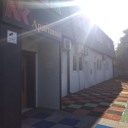 Enka Apartmani 贝尔格莱德 外观 照片